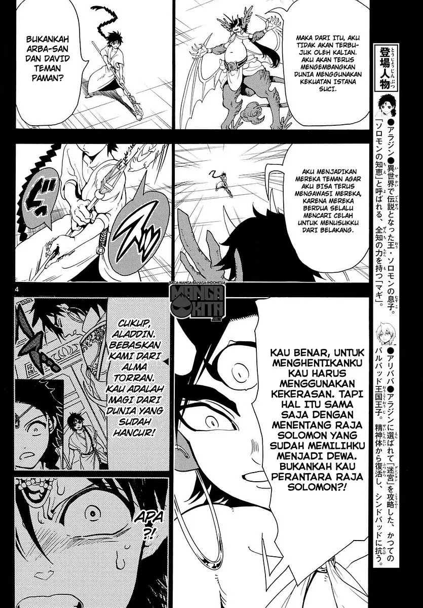 Halaman 5