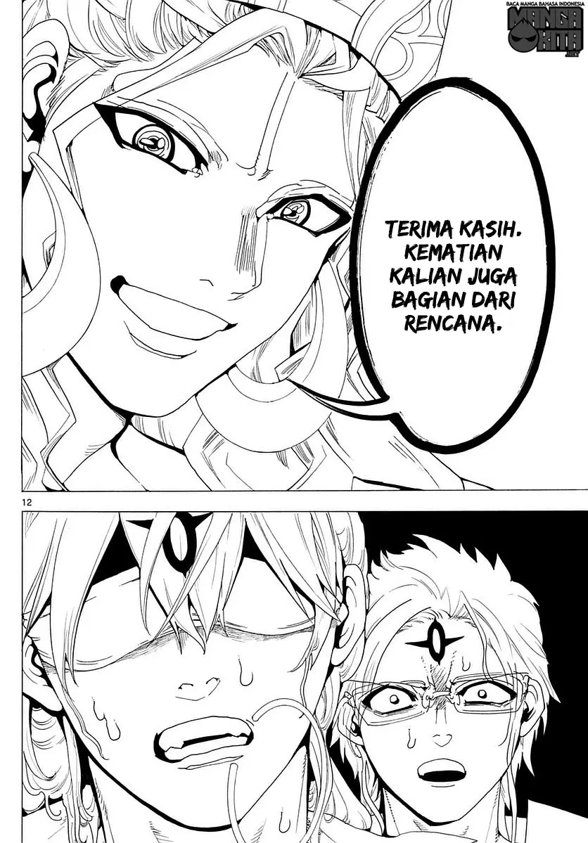 Halaman 13