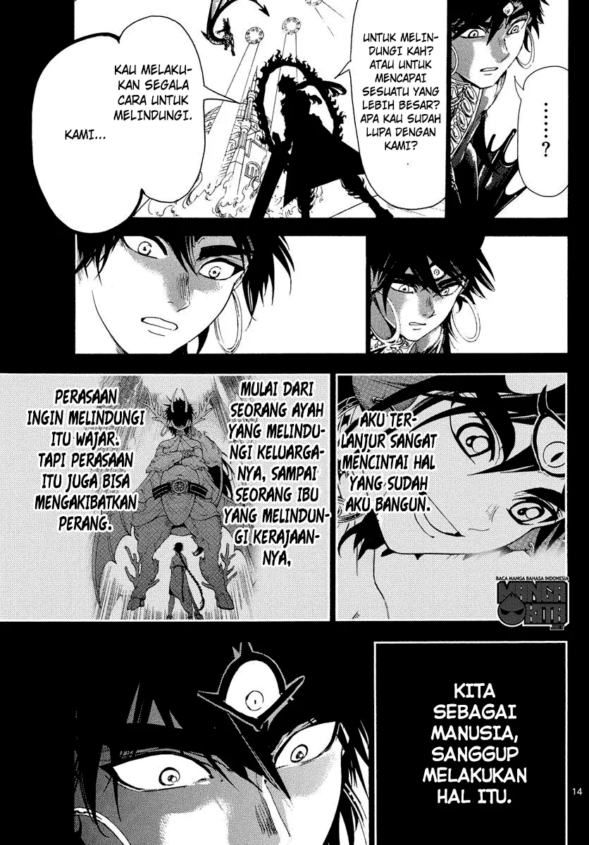 Halaman 16