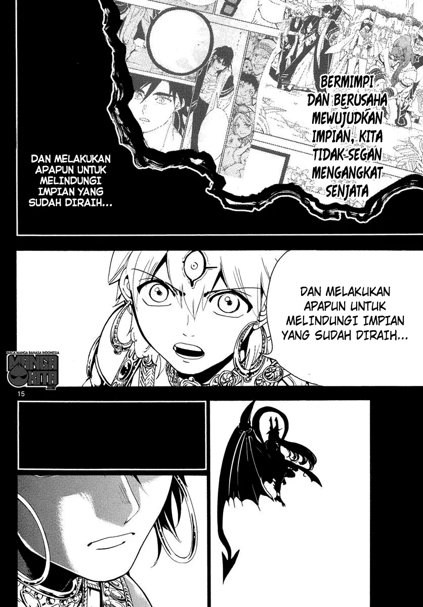Halaman 17