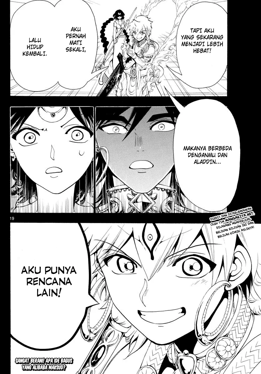 Halaman 21