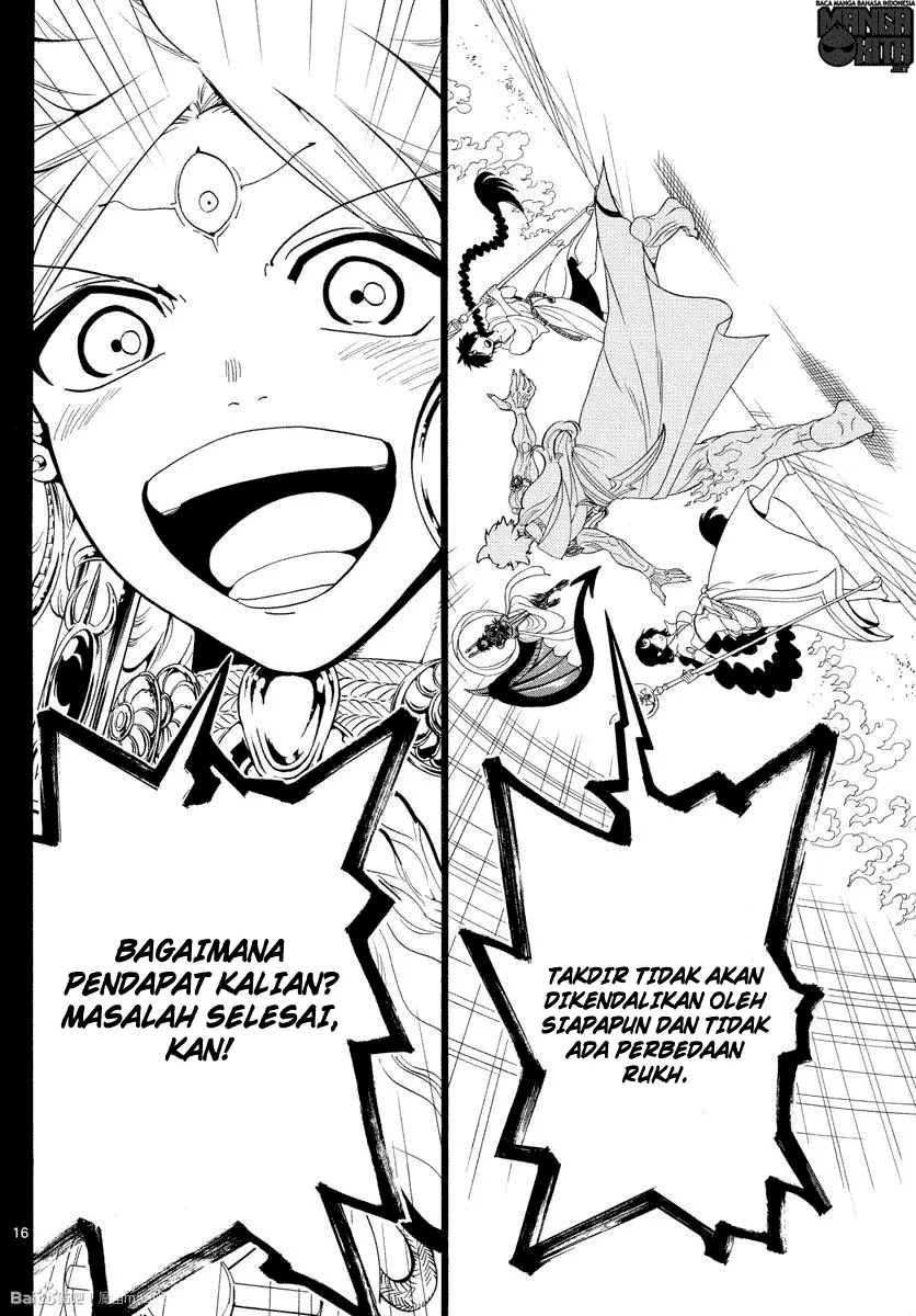 Halaman 17