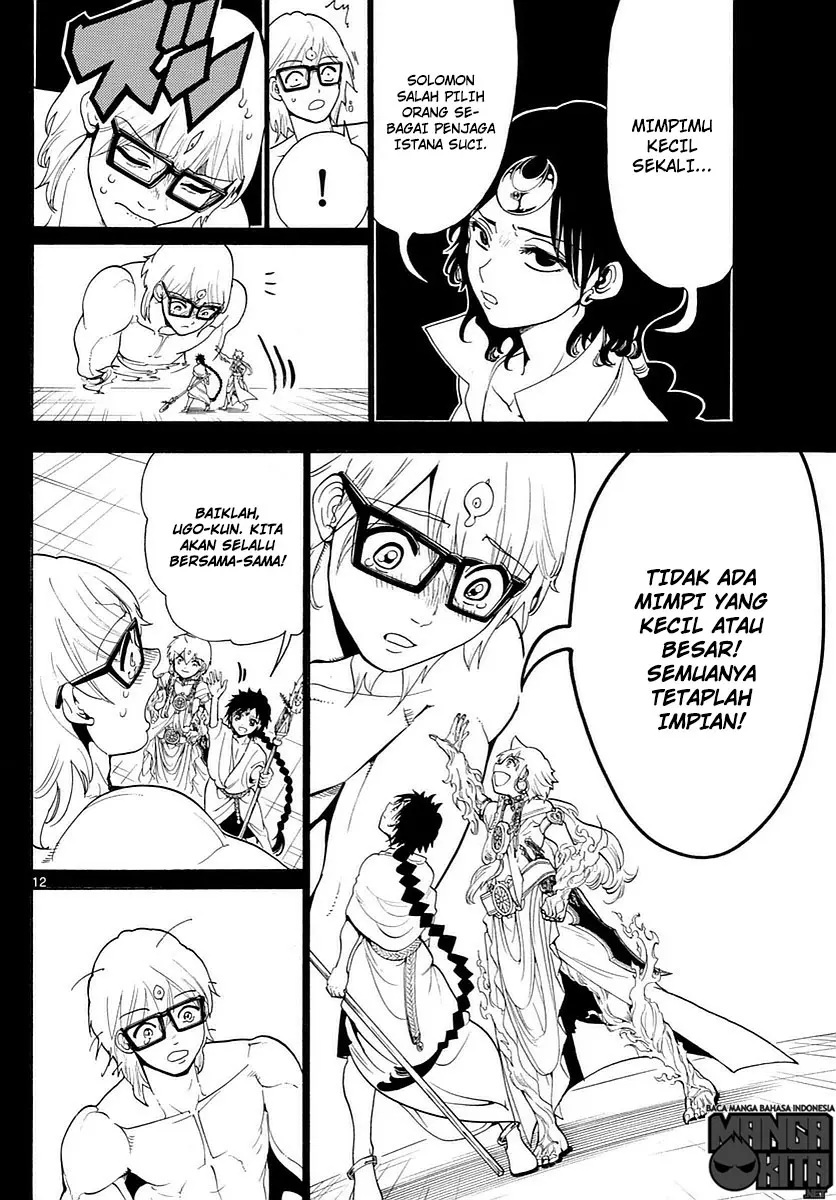 Halaman 11