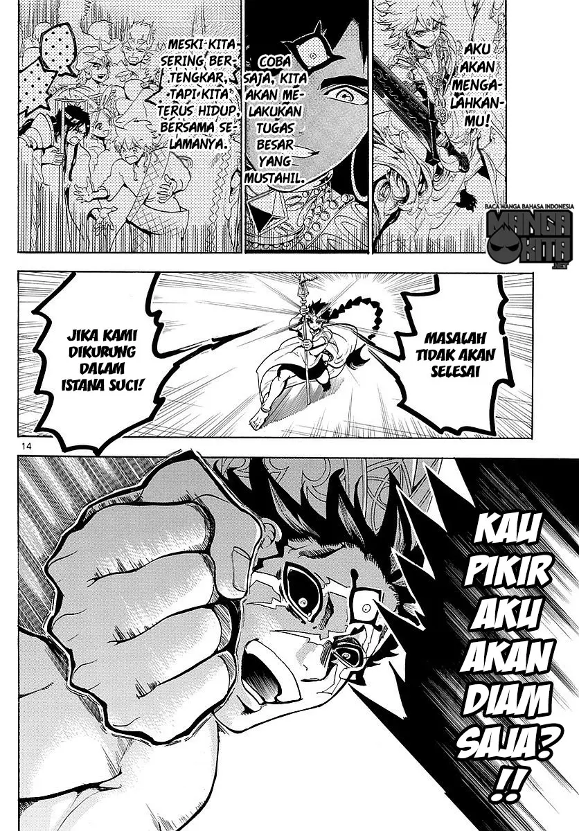Halaman 15