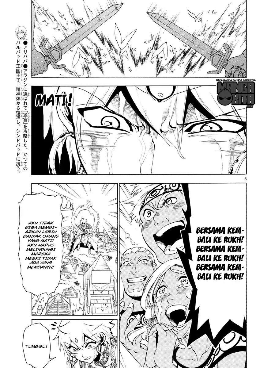 Halaman 6