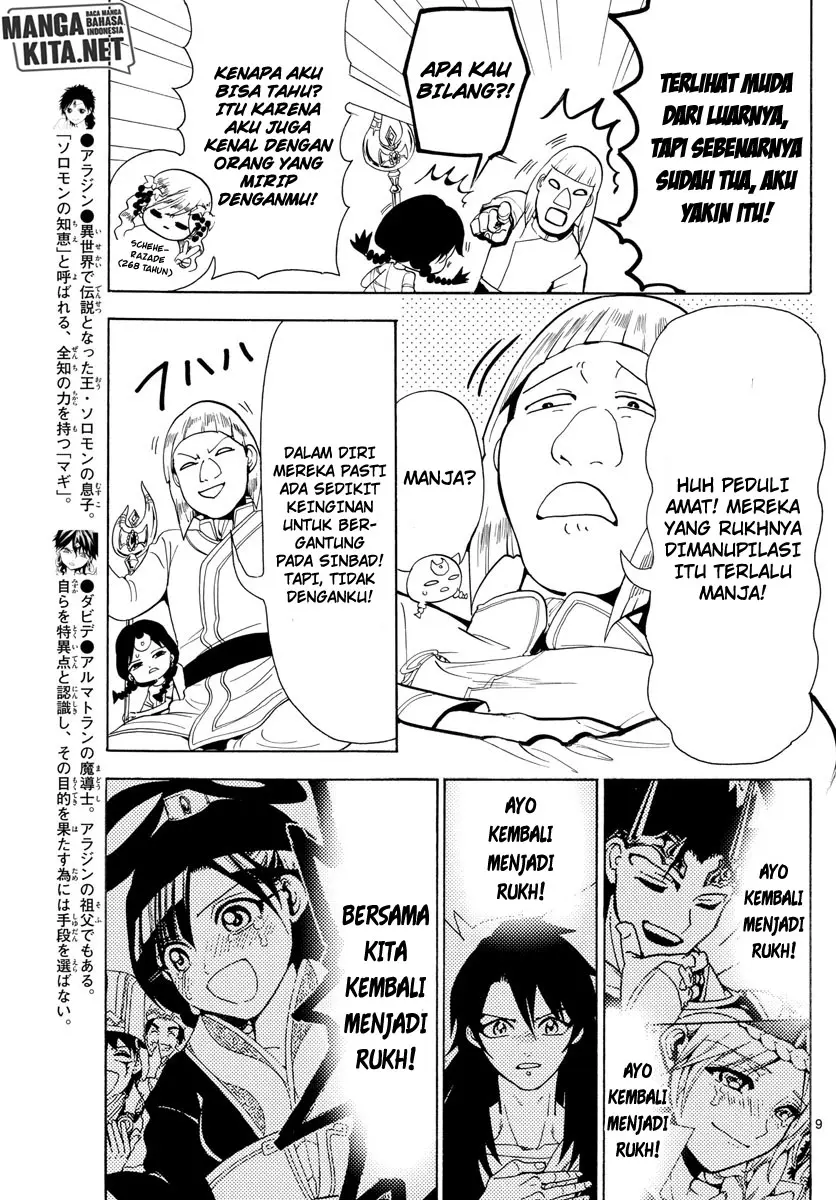 Halaman 9