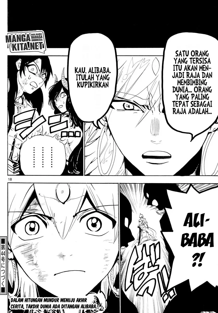 Halaman 17