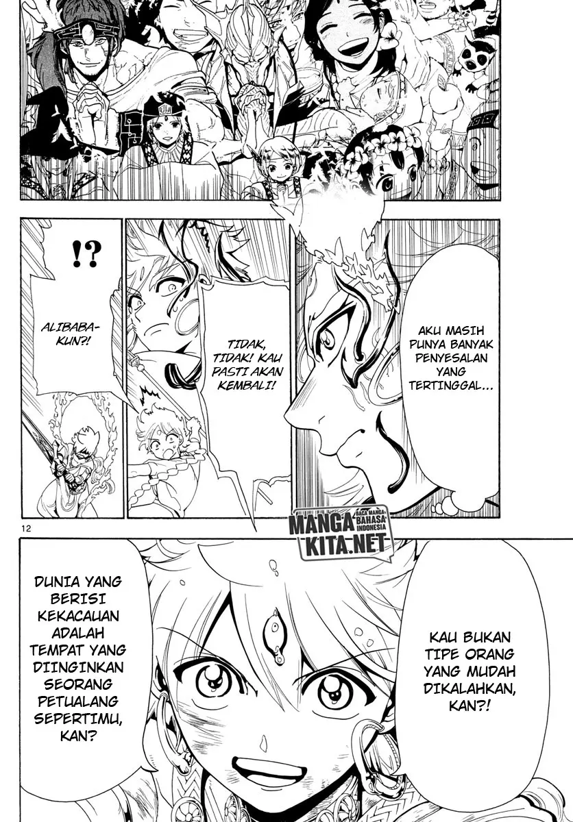 Halaman 13
