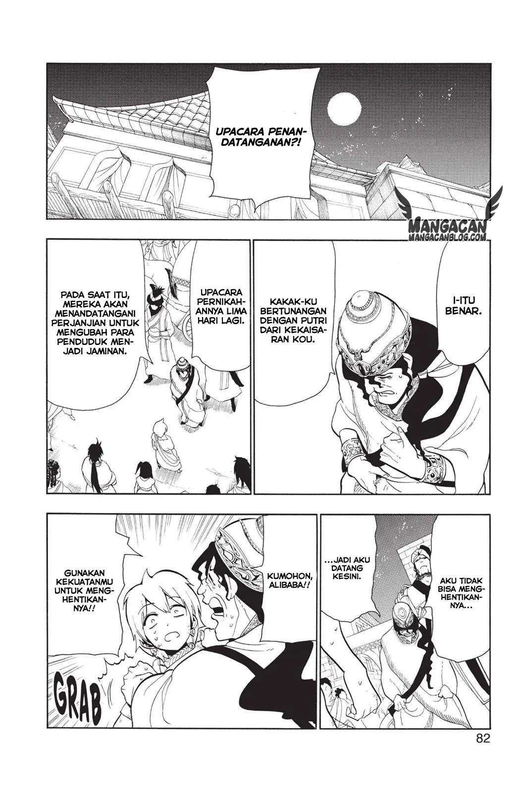 Halaman 8