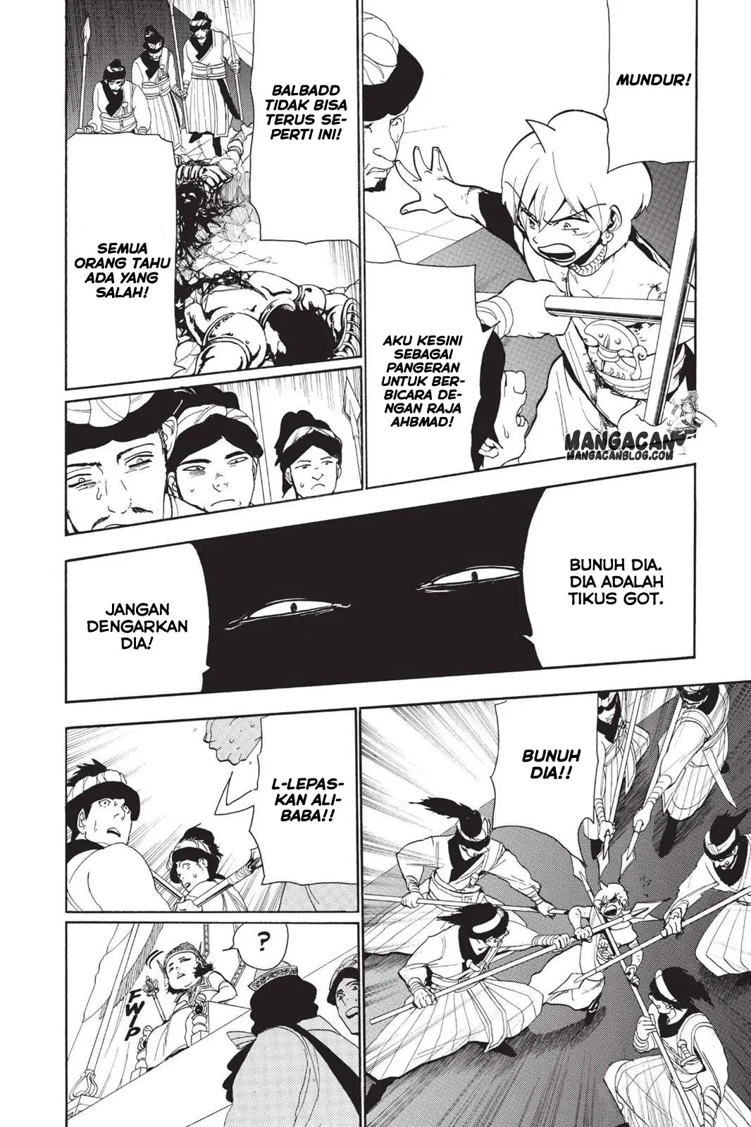 Halaman 13