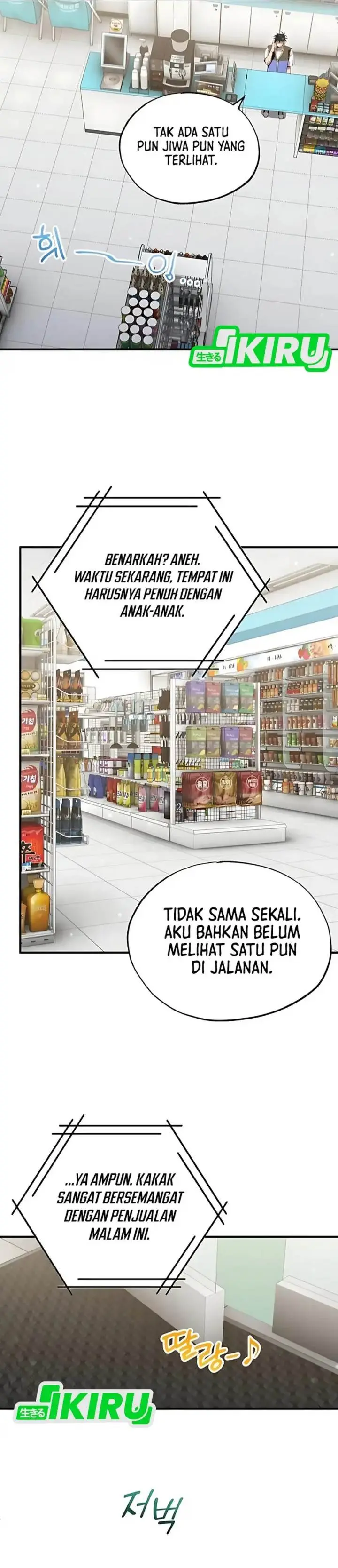 Halaman 38