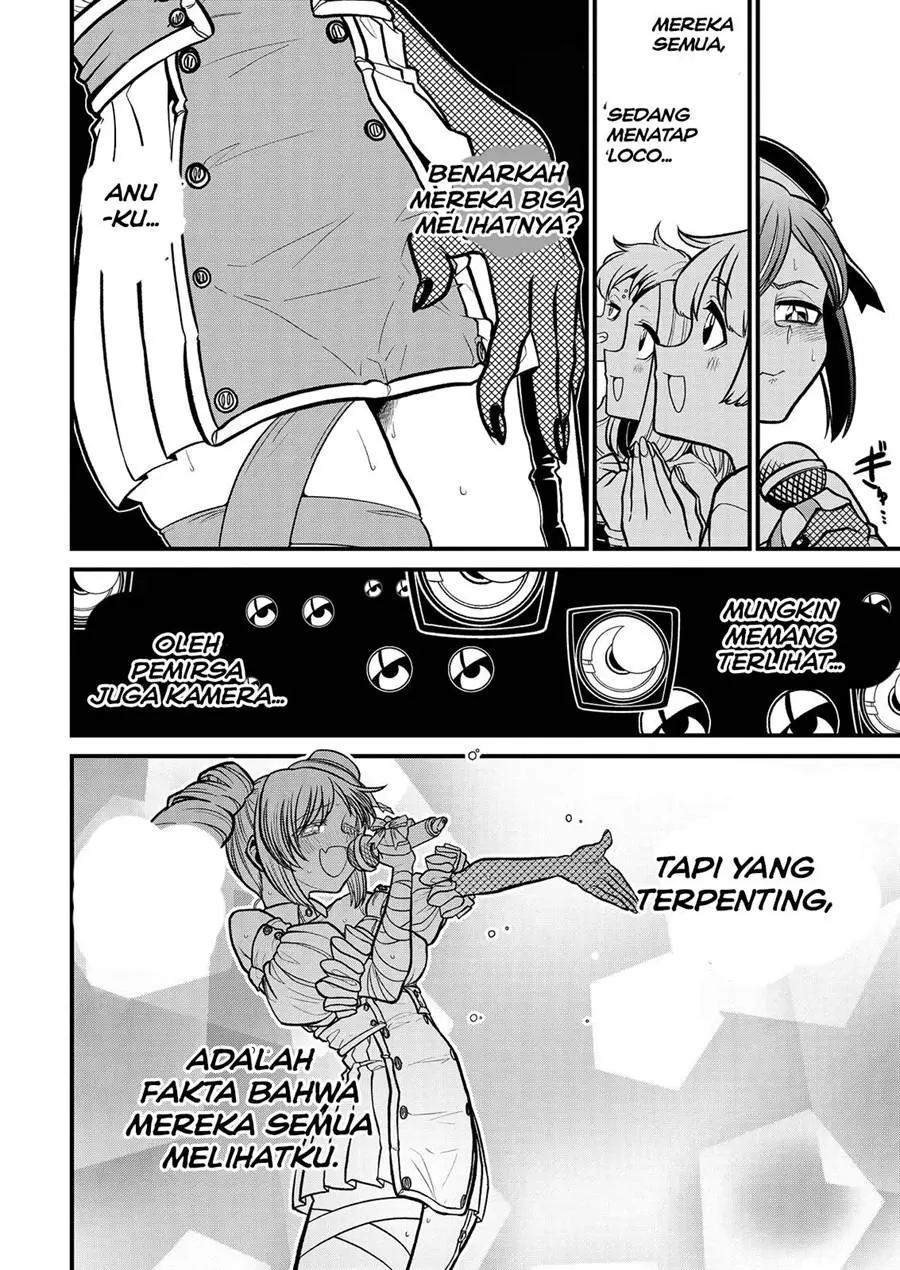 Halaman 17