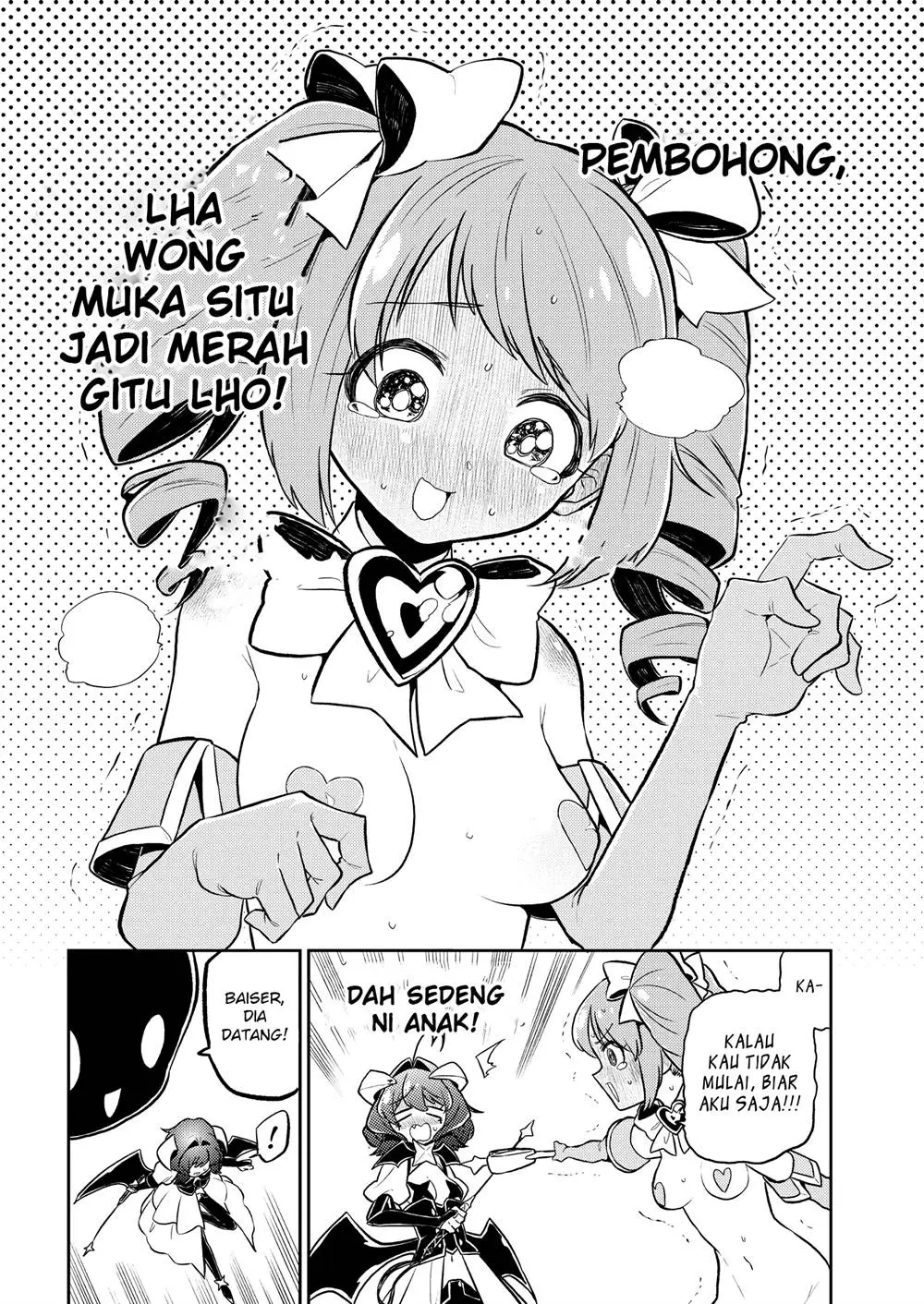 Halaman 17
