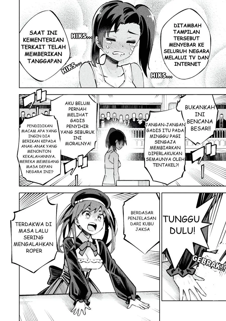 Halaman 17