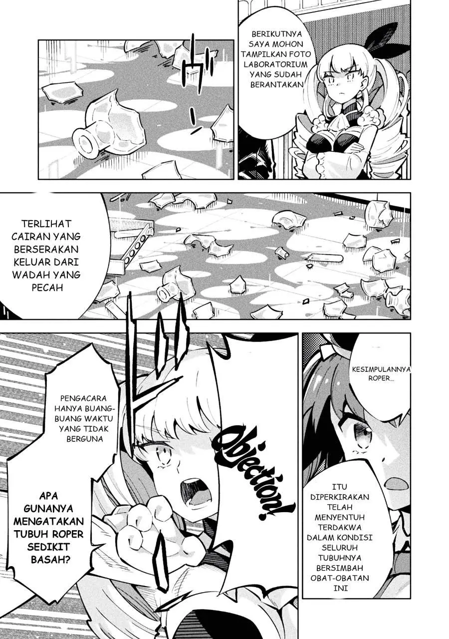Halaman 32