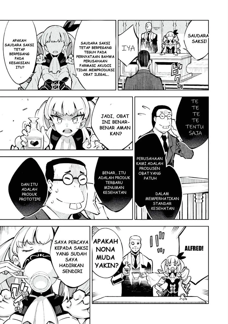 Halaman 42