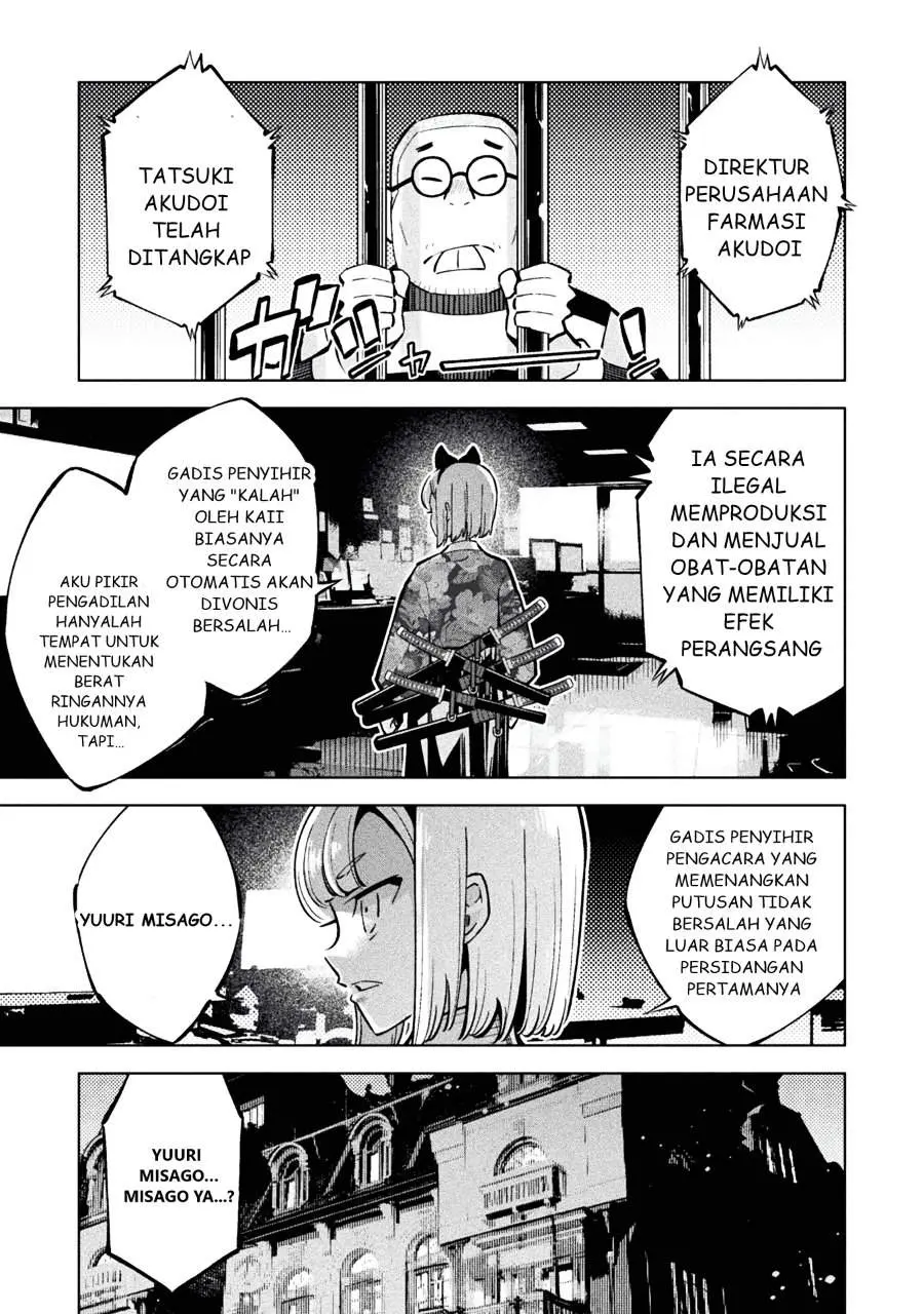 Halaman 52