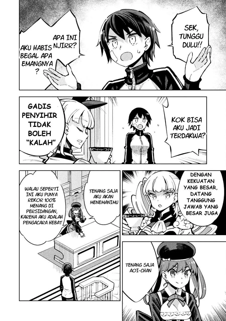 Halaman 14