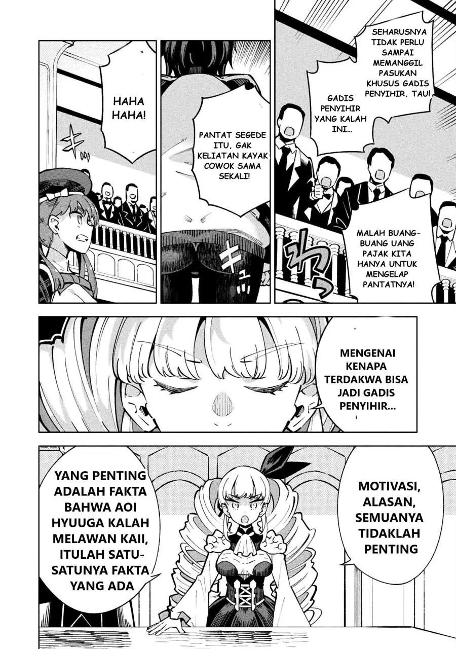 Halaman 26