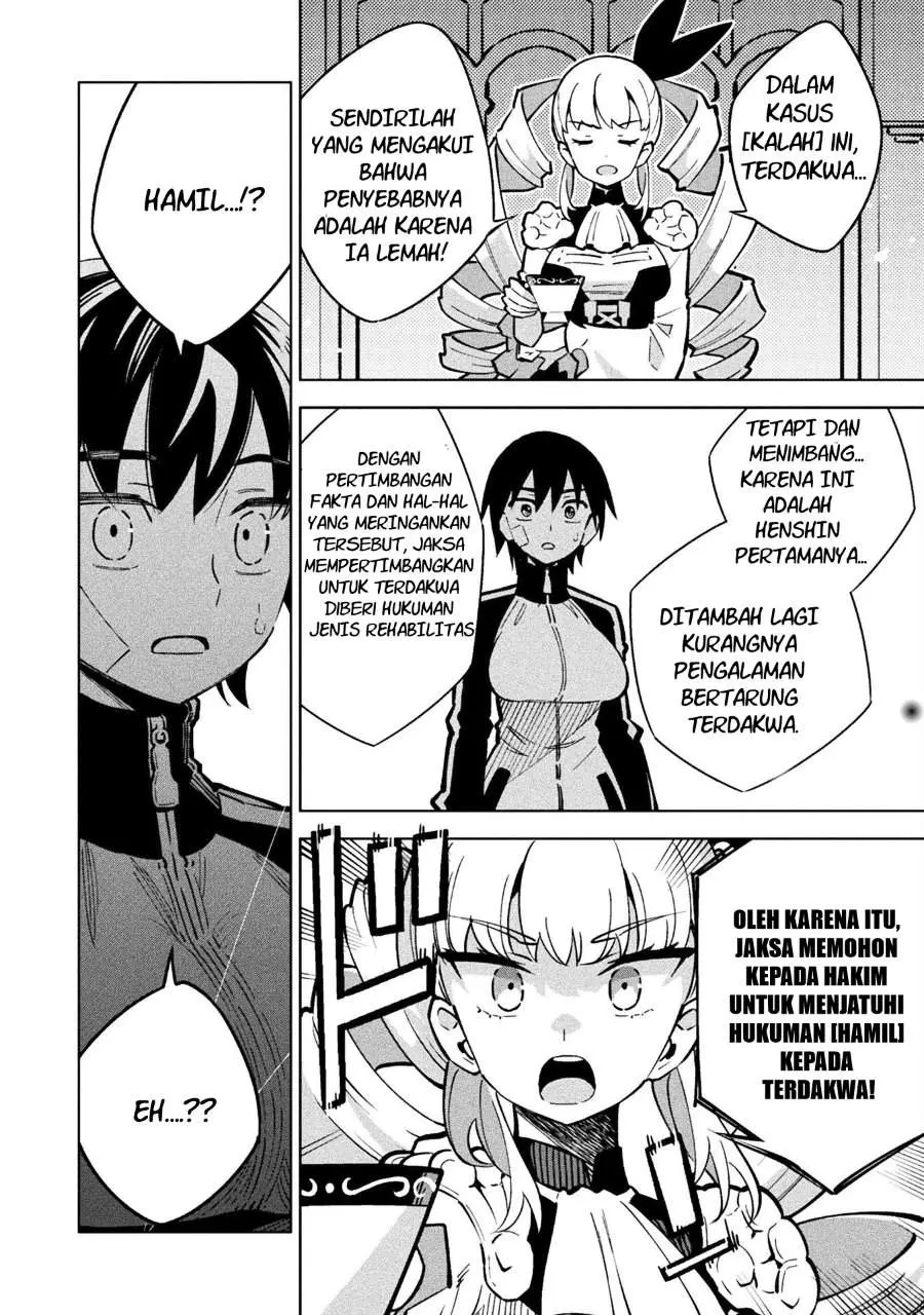 Halaman 14