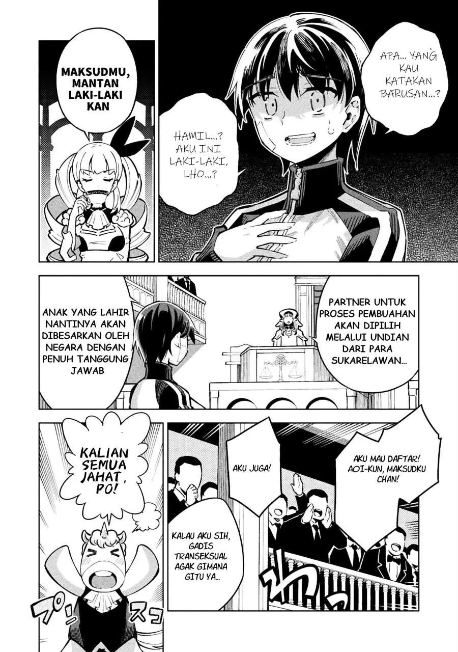 Halaman 16