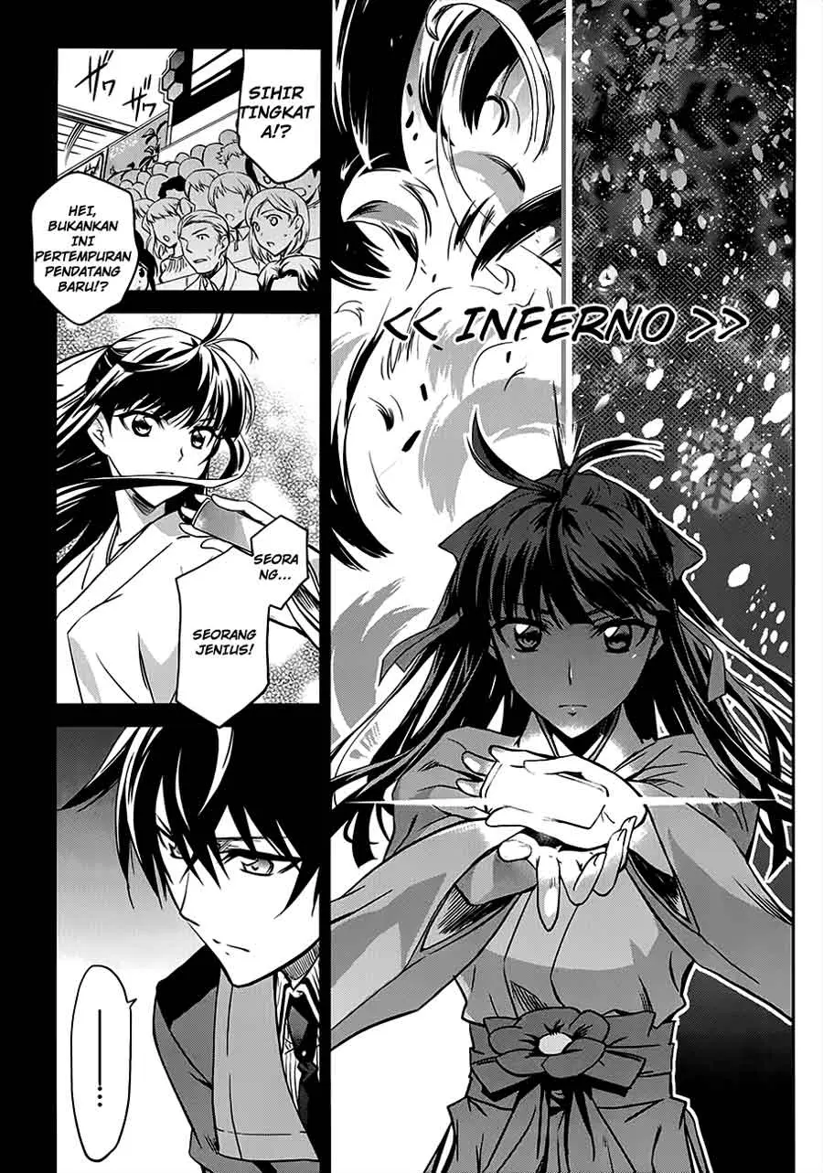 Halaman 13