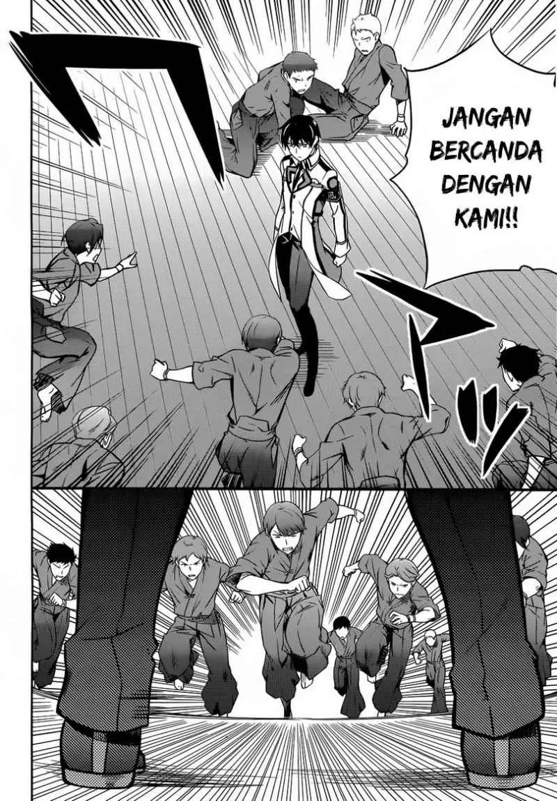 Halaman 14