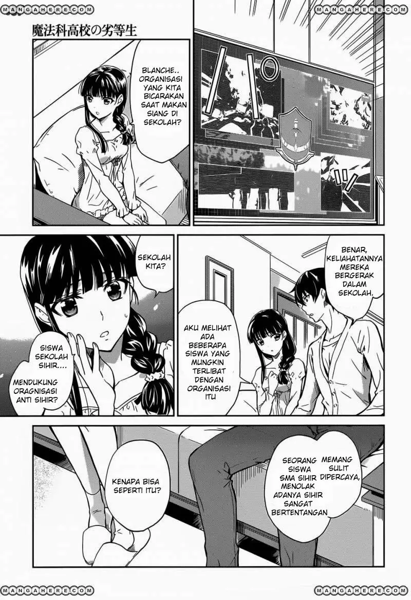 Halaman 12
