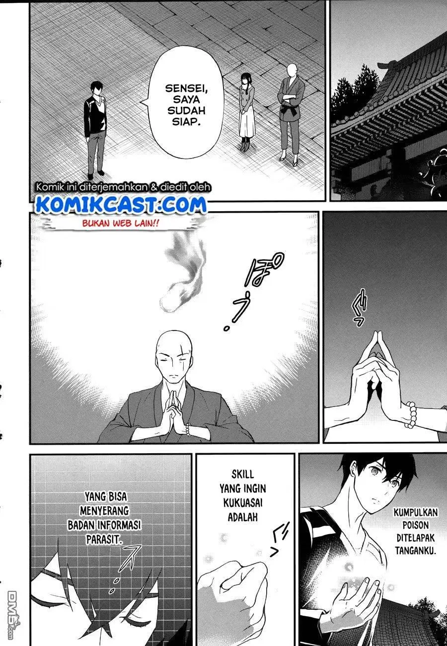 Halaman 23