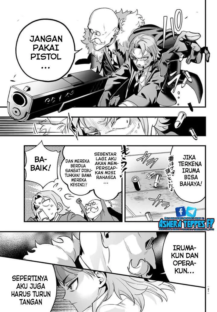 Halaman 34