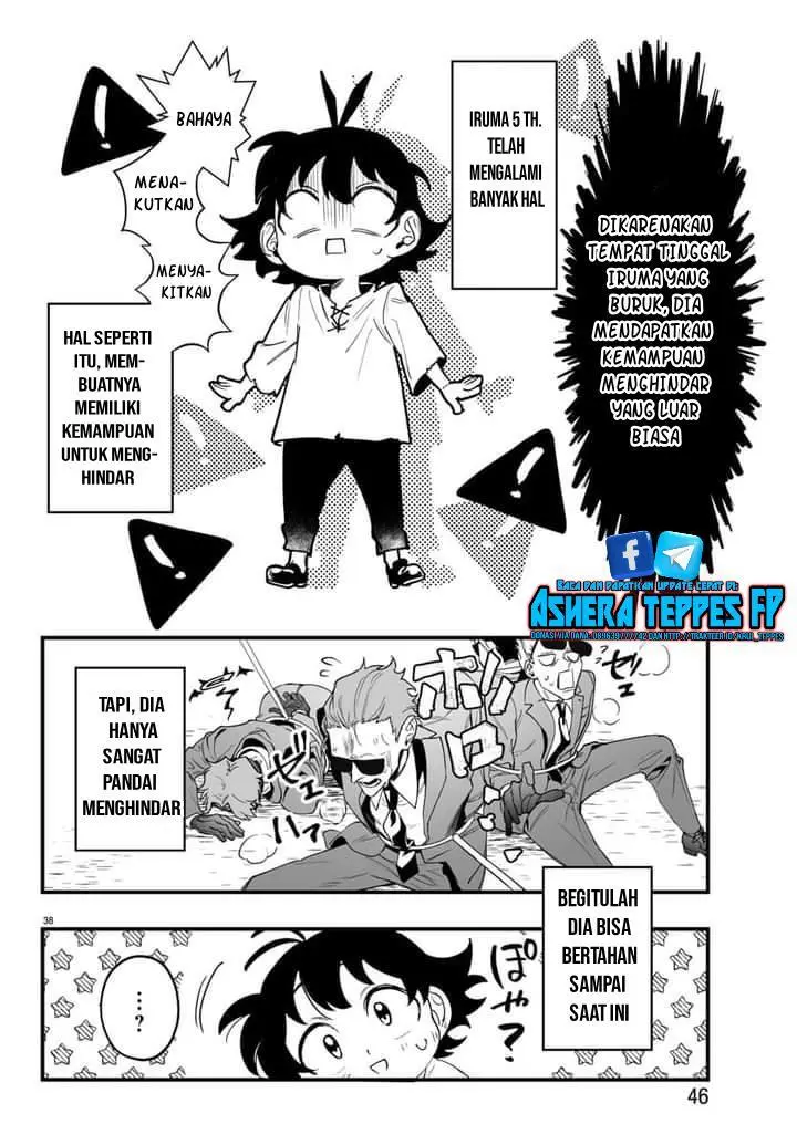 Halaman 39