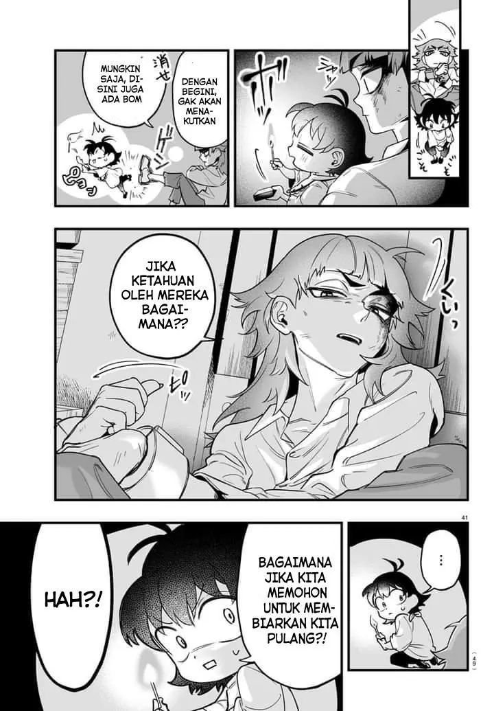 Halaman 42