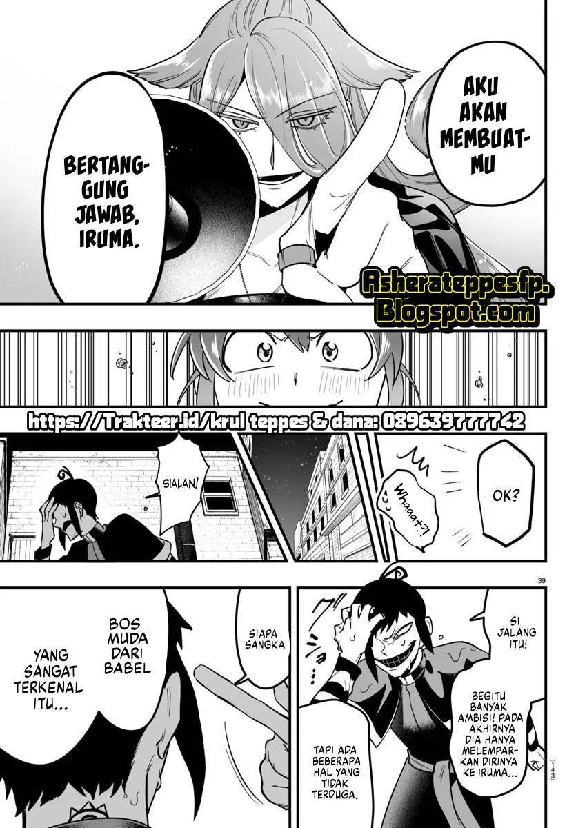 Halaman 16
