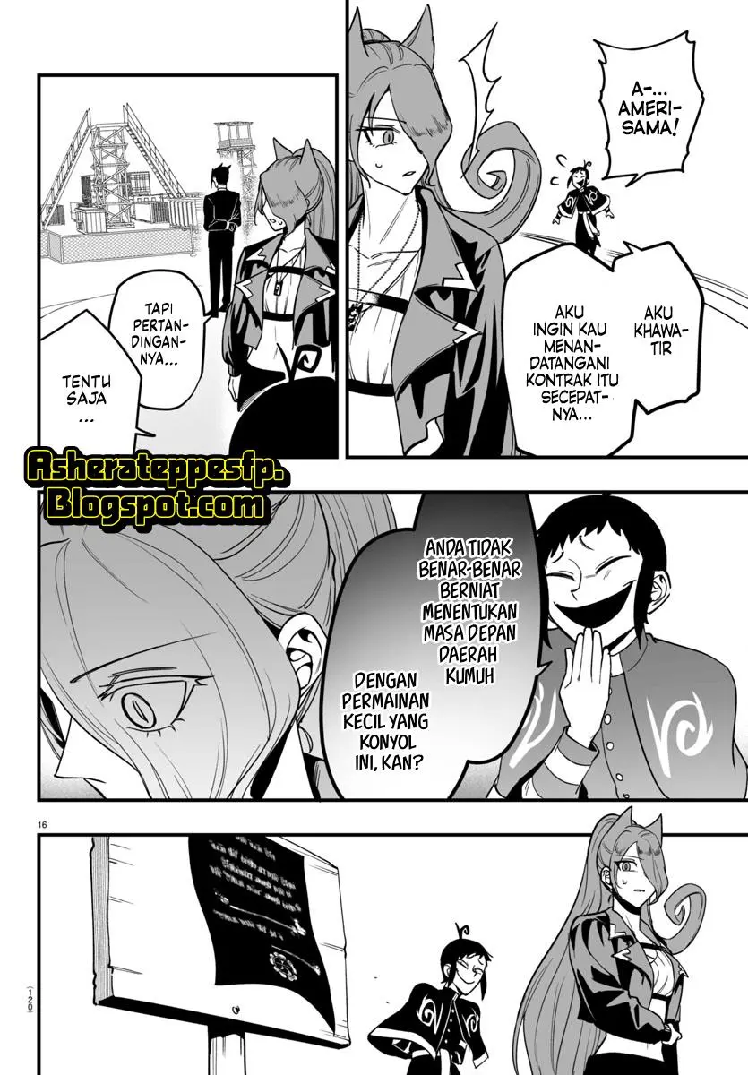 Halaman 19