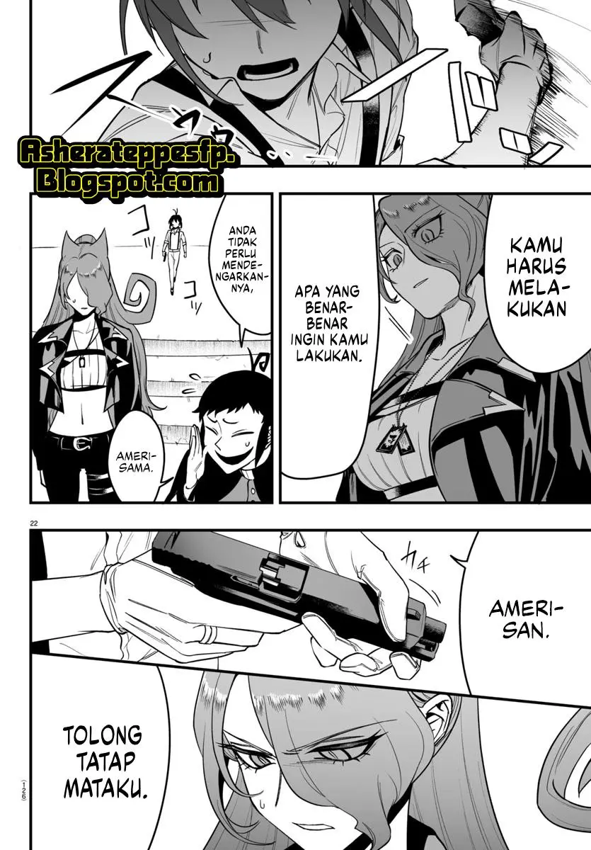 Halaman 26