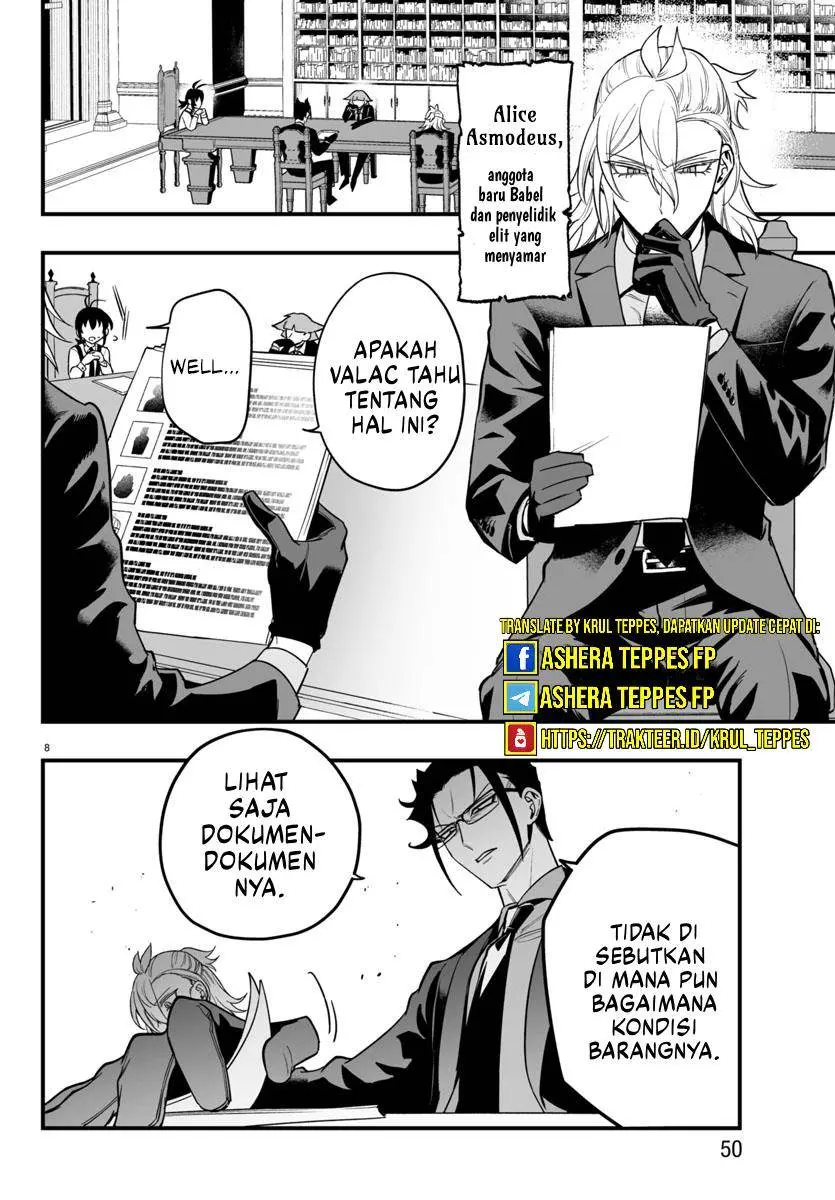 Halaman 8