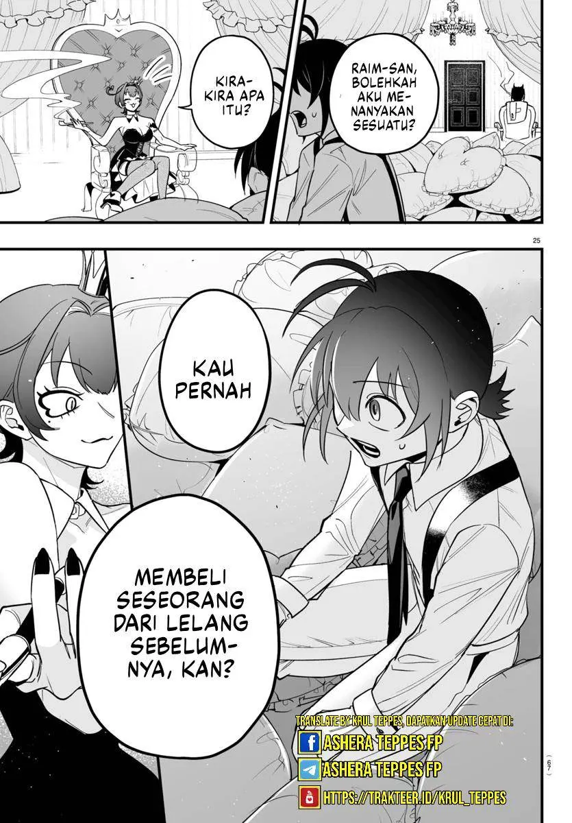 Halaman 26