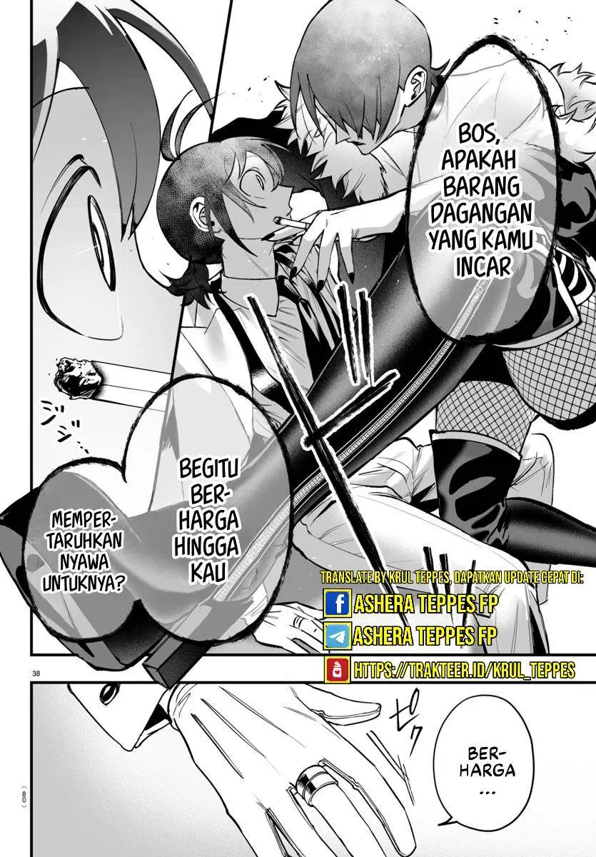 Halaman 38
