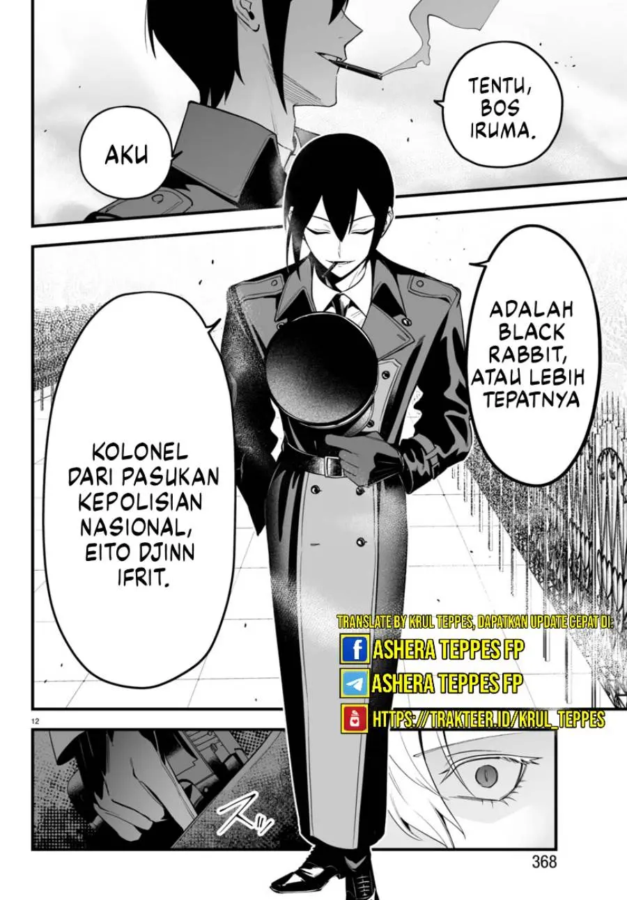 Halaman 13