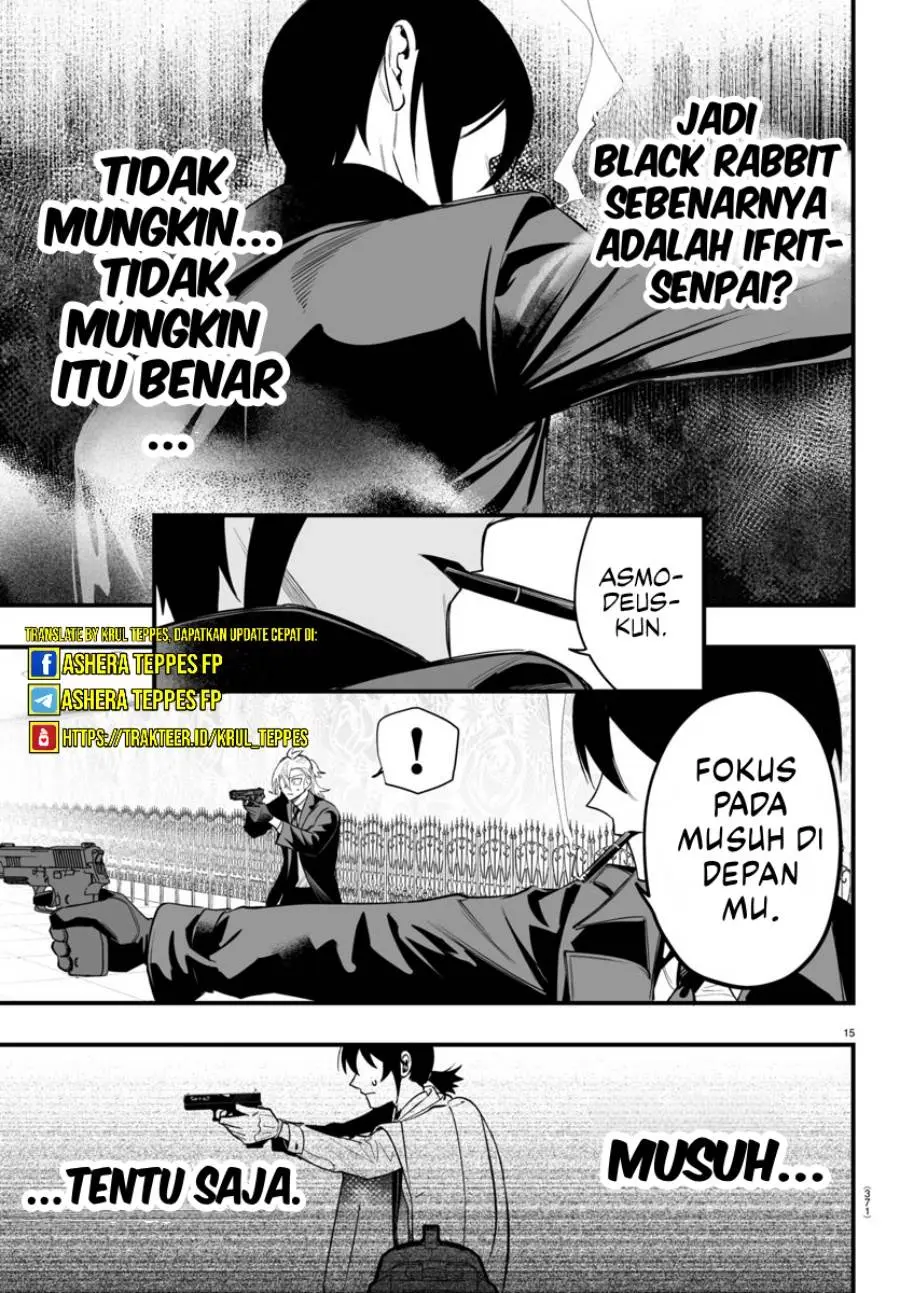 Halaman 16