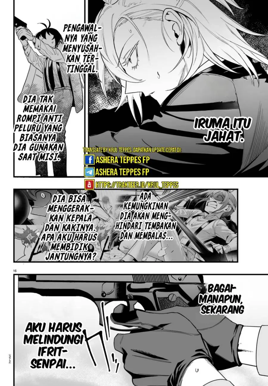 Halaman 17