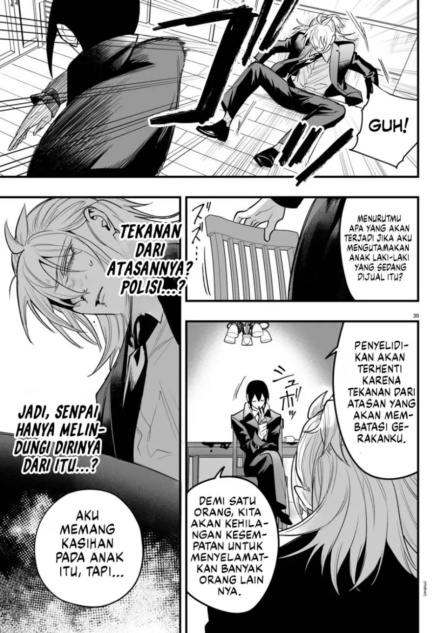 Halaman 40