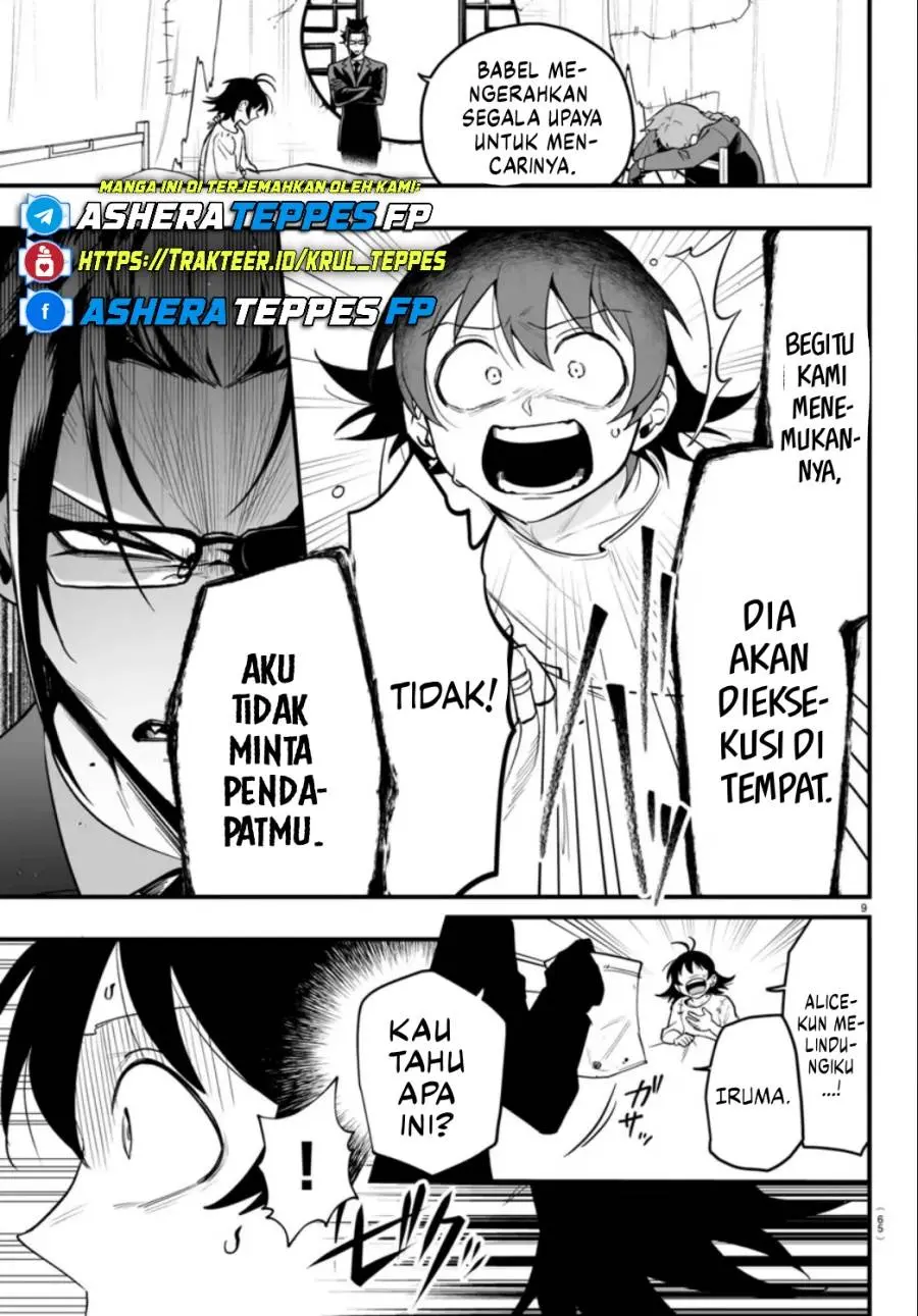 Halaman 10