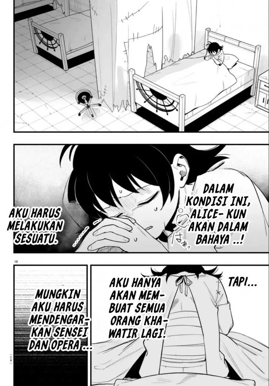 Halaman 19