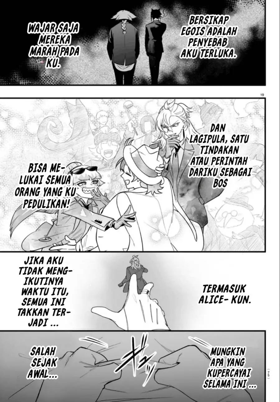 Halaman 20