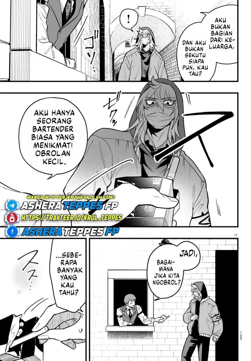 Halaman 12