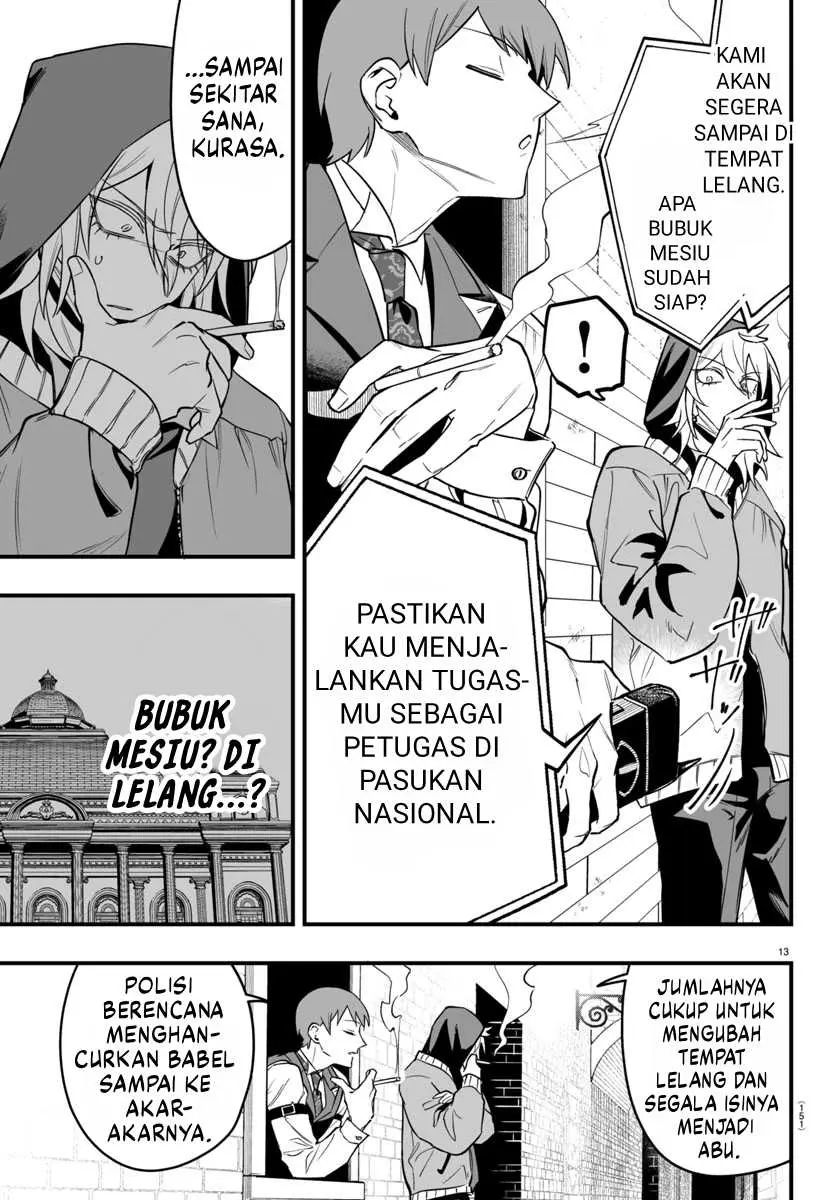 Halaman 14