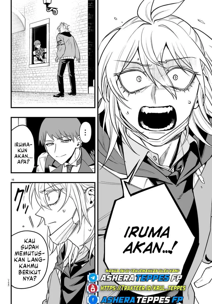 Halaman 17