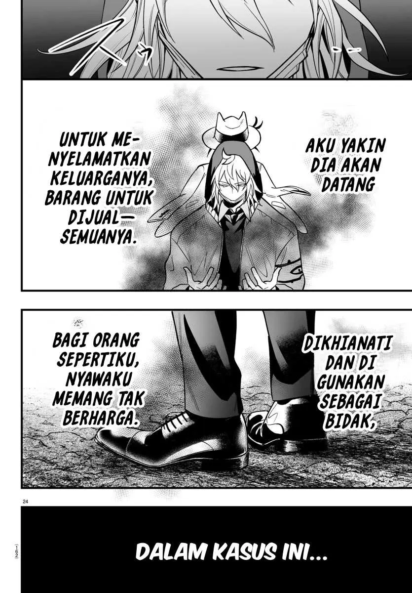 Halaman 23