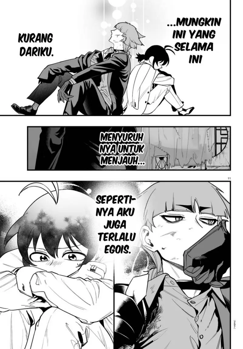 Halaman 12